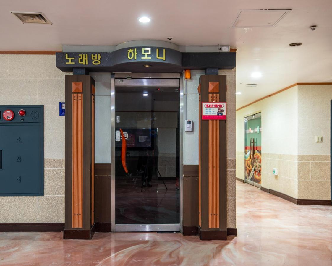Jeju Tovice Condo Family Экстерьер фото